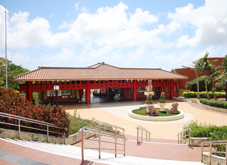 沖繩的複合式觀光景點「沖繩世界 文化王國・玉泉洞」