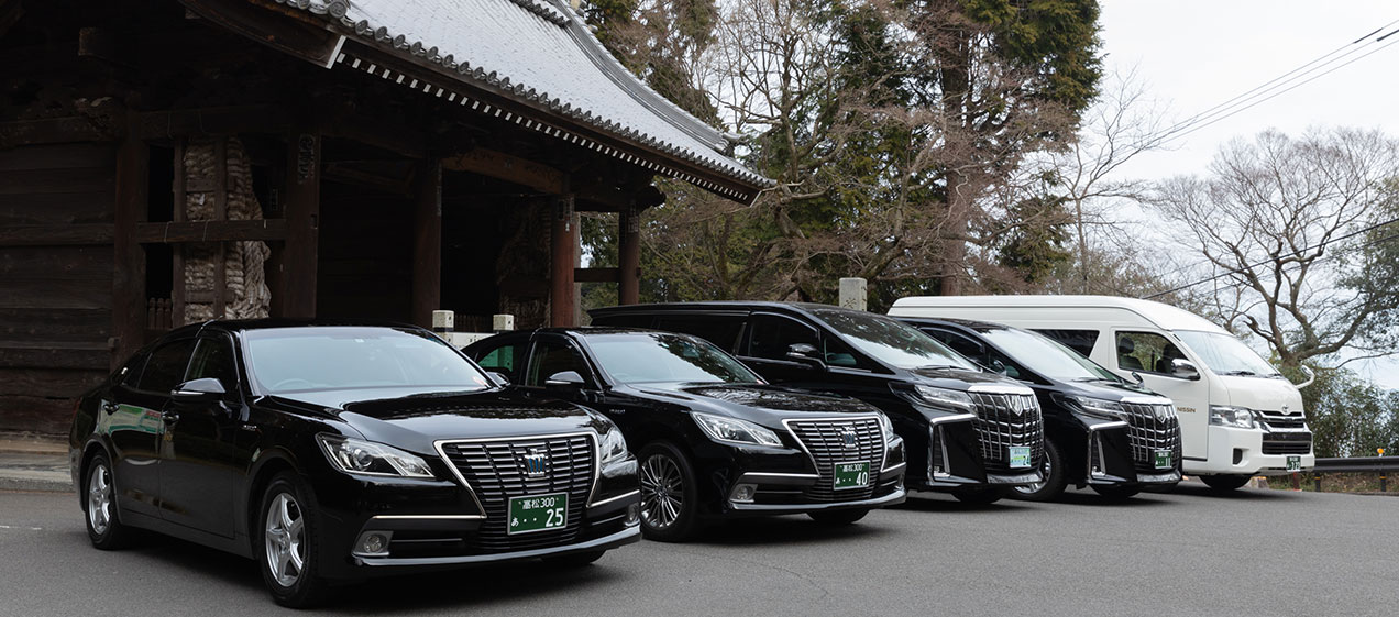 日新タクシー