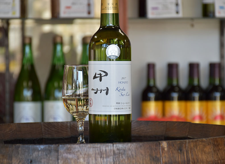 可以購買葡萄酒線上商店