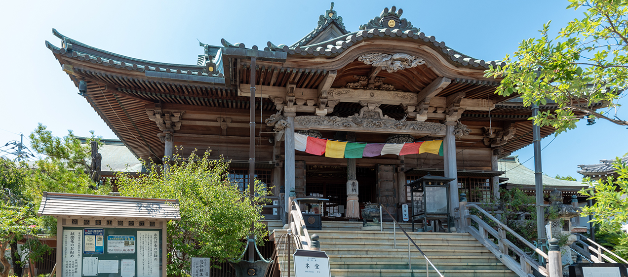 四国第19番札所　立江寺