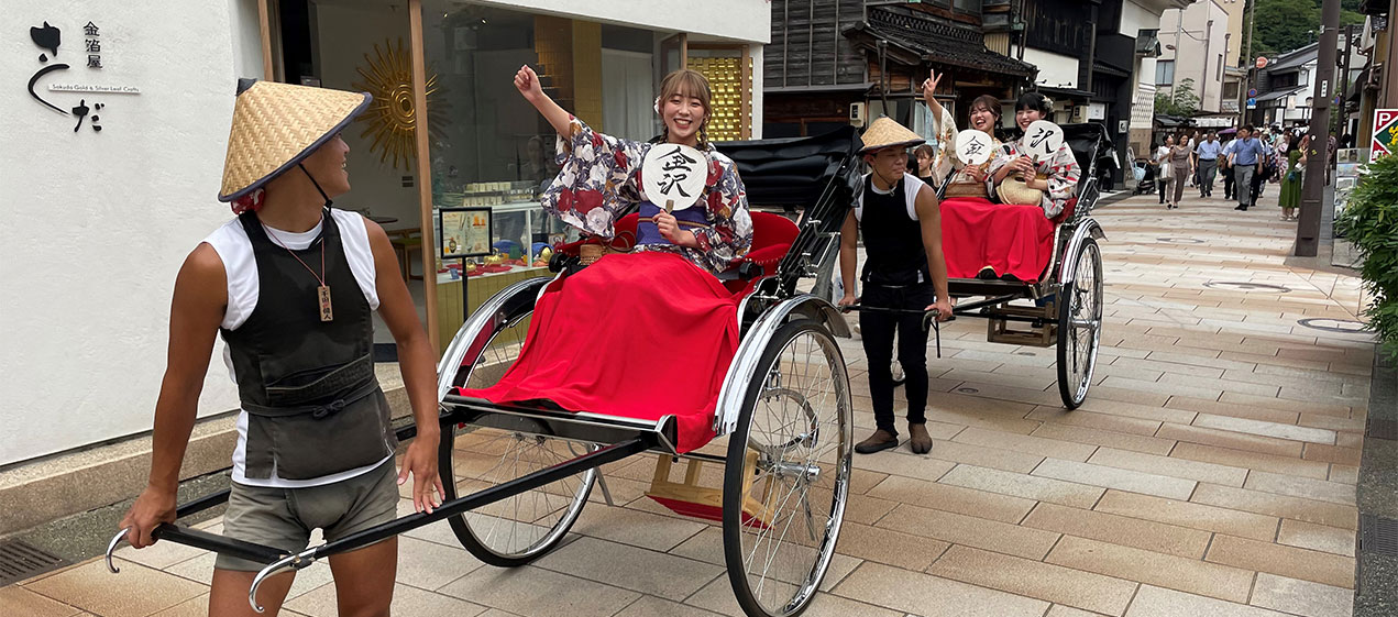 金沢観光人力車～浪漫屋～