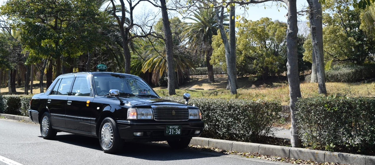 神戸タクシー株式会社