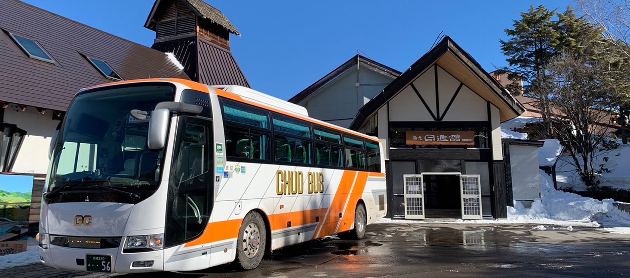 群馬中央バス株式会社