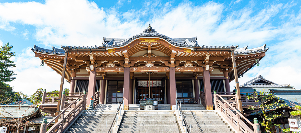 高野山真言宗 生駒山龍眼寺