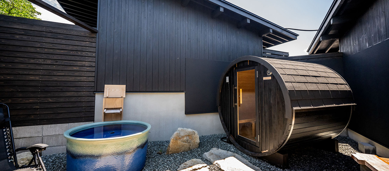 ほのかの湯 北広島