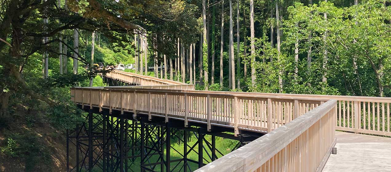 萬松園 あいうえおの杜