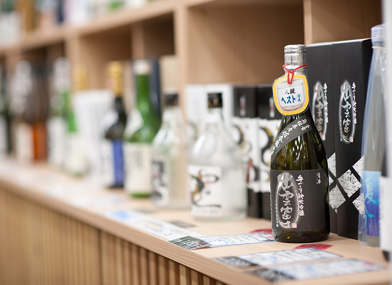 傳統的味覺與限定商品琳琅滿目的伴手禮