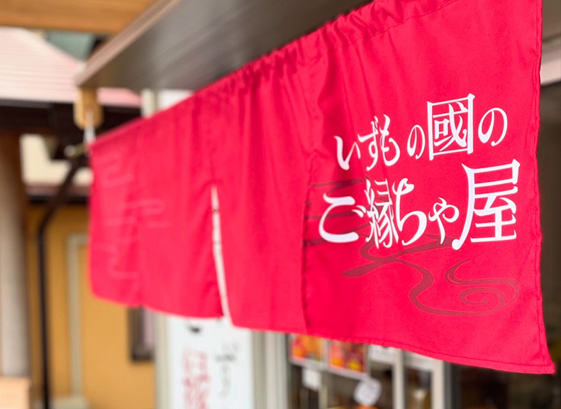 外帶品嚐甜點＆輕食美食