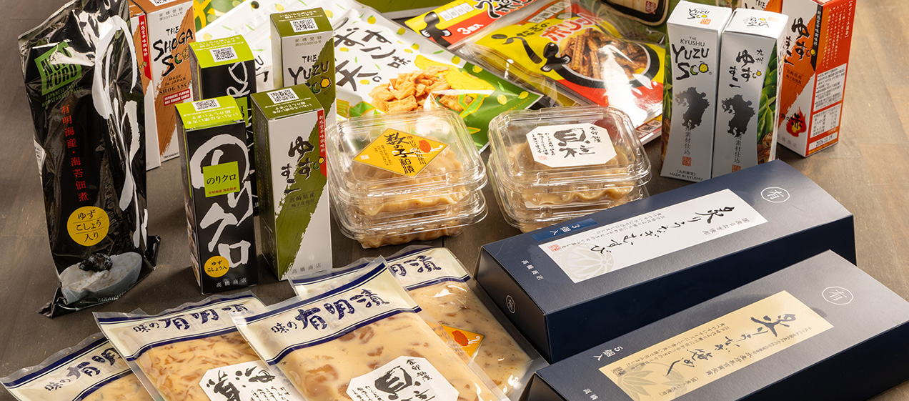 高橋總本舗