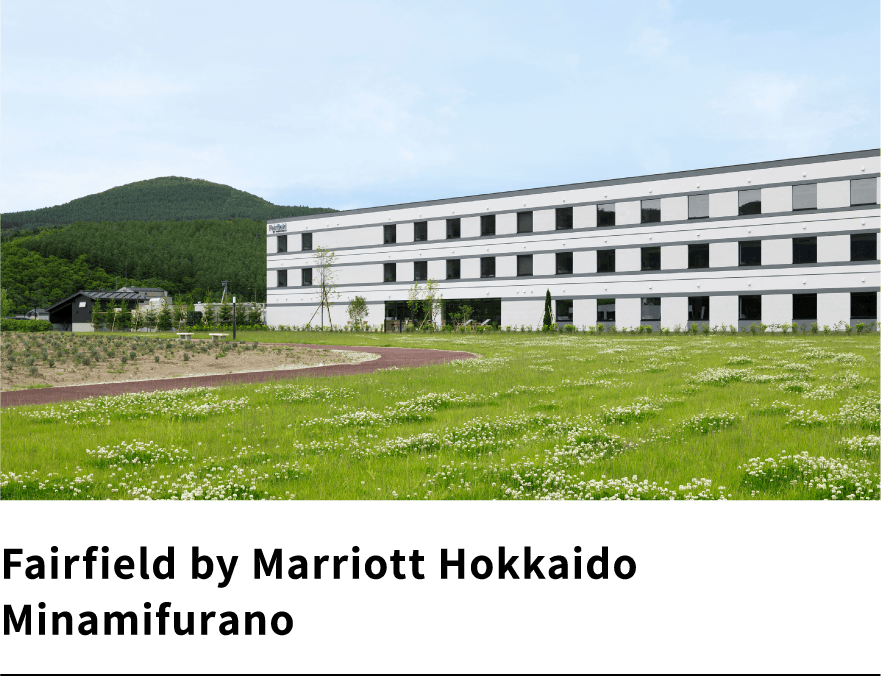 Fairfield by Marriott Hokkaido Minamifurano