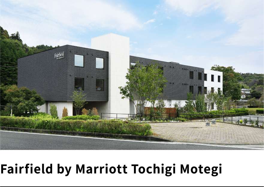 Fairfield by Marriott Tochigi Motegi