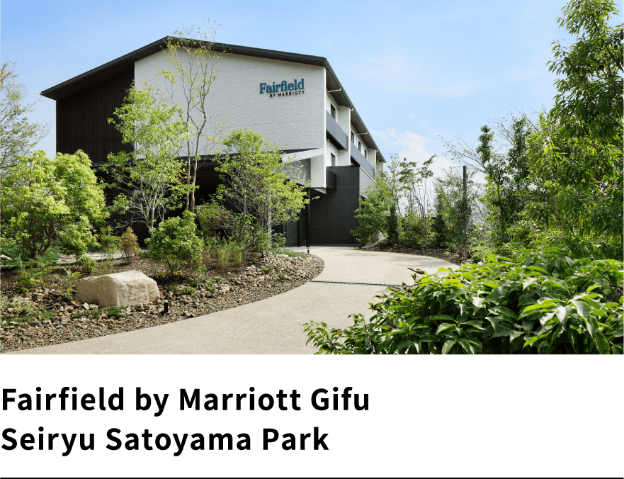 Fairfield by Marriott Gifu Seiryu Satoyama Park