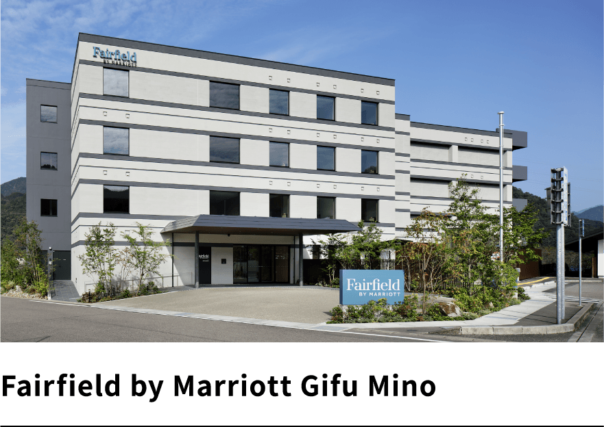 Fairfield by Marriott Gifu Mino