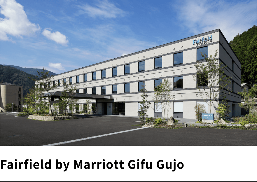 Fairfield by Marriott Gifu Gujo
