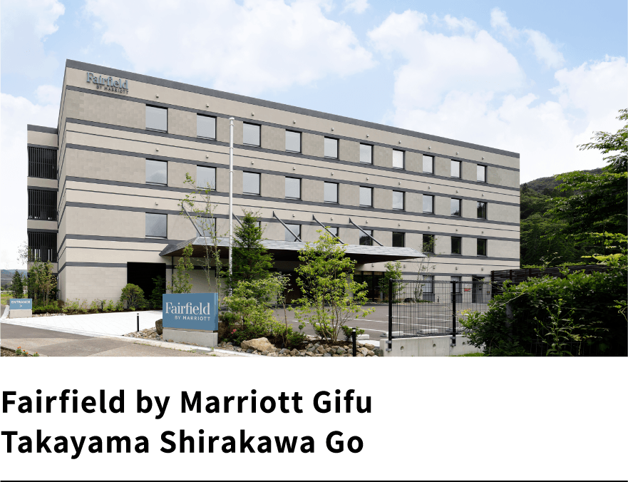 Fairfield by Marriott Gifu Takayama Shirakawa Go