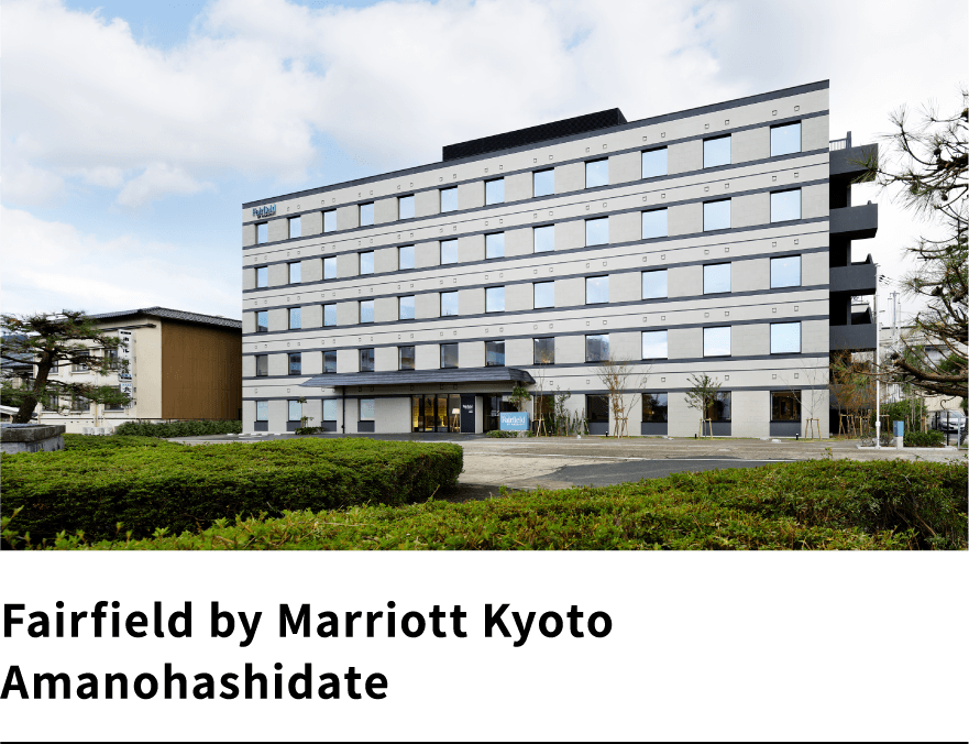 Fairfield by Marriott Kyoto Amanohashidate