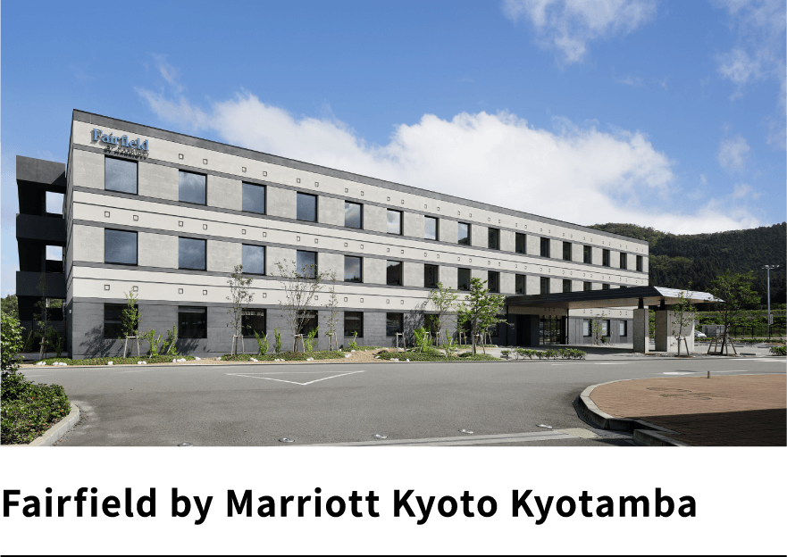 Fairfield by Marriott Kyoto Kyotamba