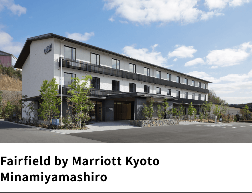 Fairfield by Marriott Kyoto Minamiyamashiro