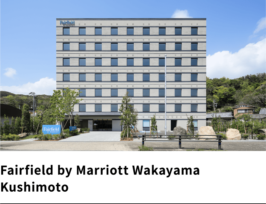 Fairfield by Marriott Wakayama Kushimoto