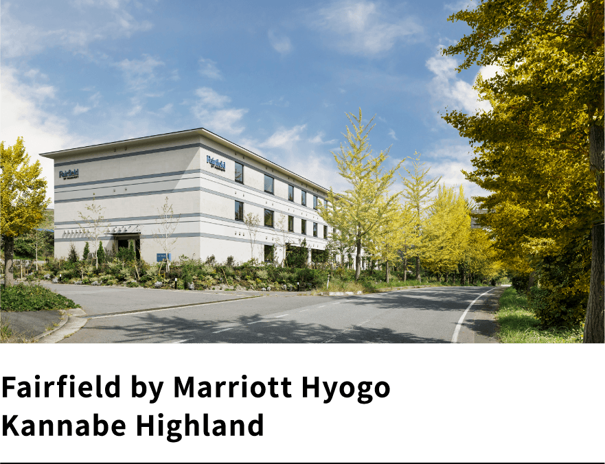 Fairfield by Marriott Hyogo Kannabe Highland