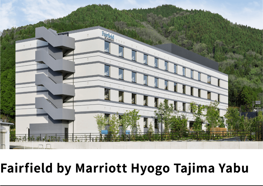 Fairfield by Marriott Hyogo Tajima Yabu