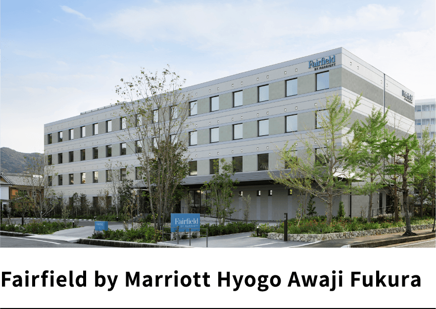 Fairfield by Marriott Hyogo Awaji Fukura