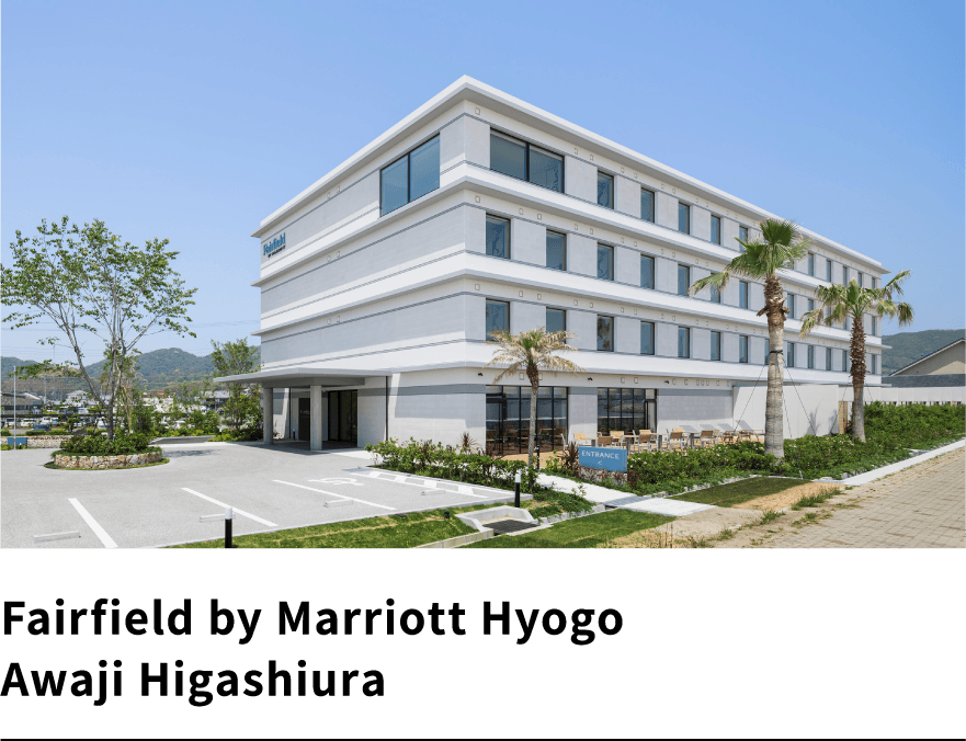 Fairfield by Marriott Hyogo Awaji Higashiura