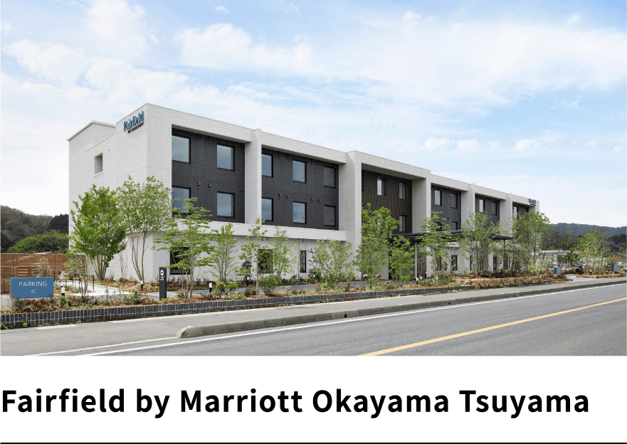Fairfield by Marriott Okayama Tsuyama