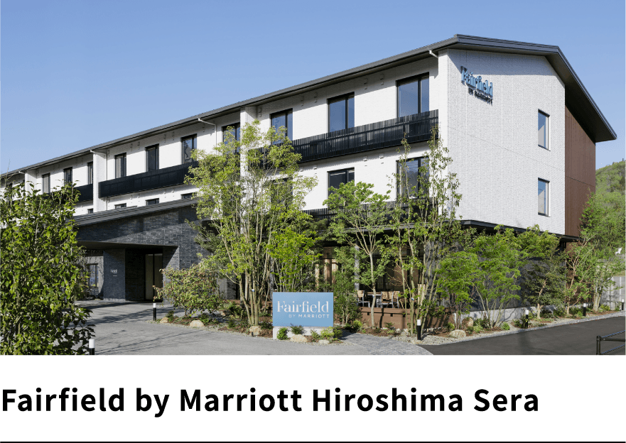 Fairfield by Marriott Hiroshima Sera