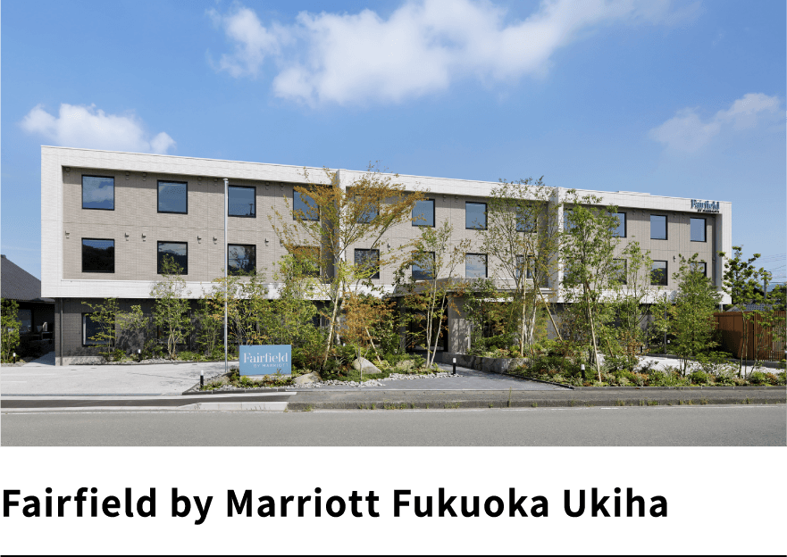 Fairfield by Marriott Fukuoka Ukiha