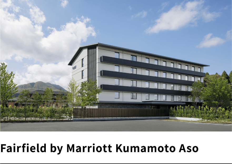 Fairfield by Marriott Kumamoto Aso