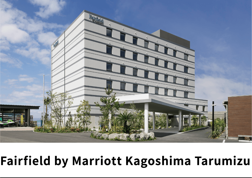 Fairfield by Marriott Kagoshima Tarumizu