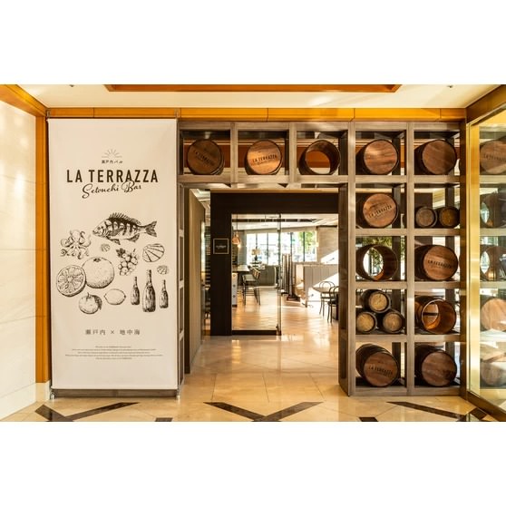 瀨戶內餐酒館 LA TERRAZZA