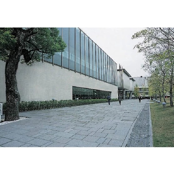 愛媛縣立美術館