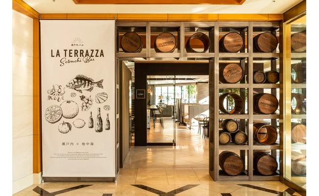 瀨戶內餐酒館 LA TERRAZZA