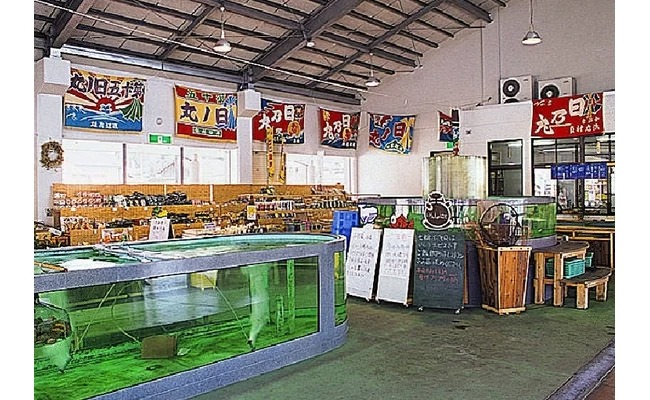 道之驛 吉海活力館