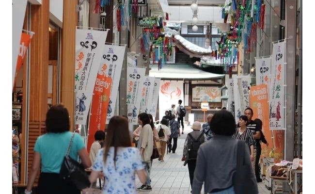 道後懷舊商店街