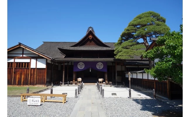 高山陣屋