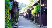 飛驒高山 老街