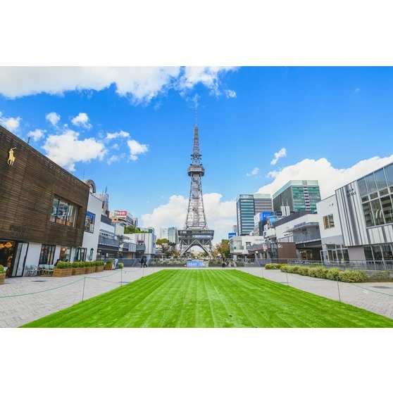 久屋大通公園