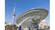 綠洲21（Oasis 21）