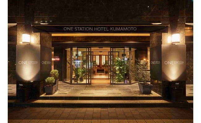 One Station Hotel 熊本