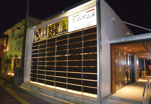 武蔵 山口店
