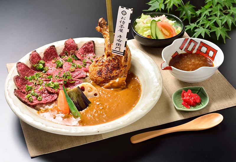 お侍茶屋 彦右衛門 大島本店