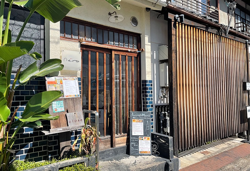 町屋kitchen nero