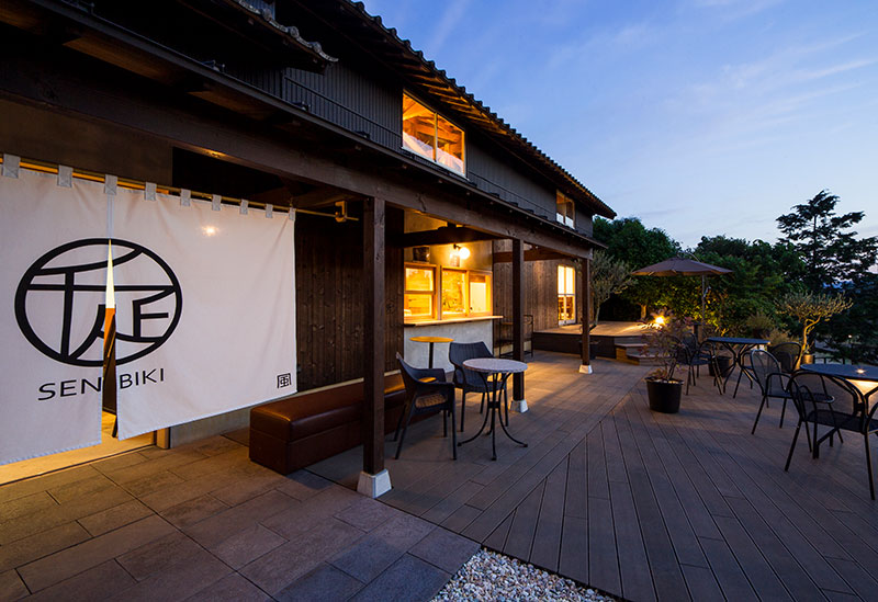 千疋の丘～風のテラス～