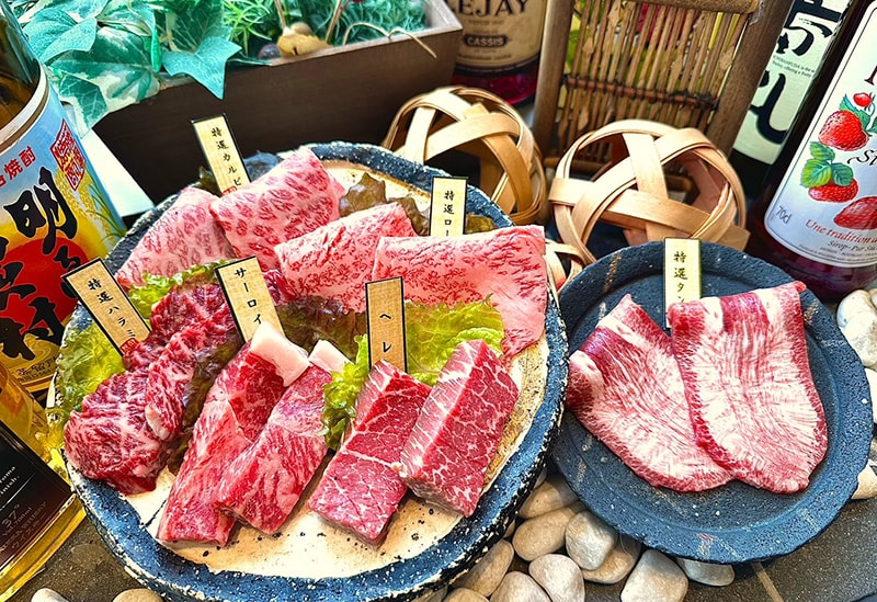 焼肉茶屋 功庵