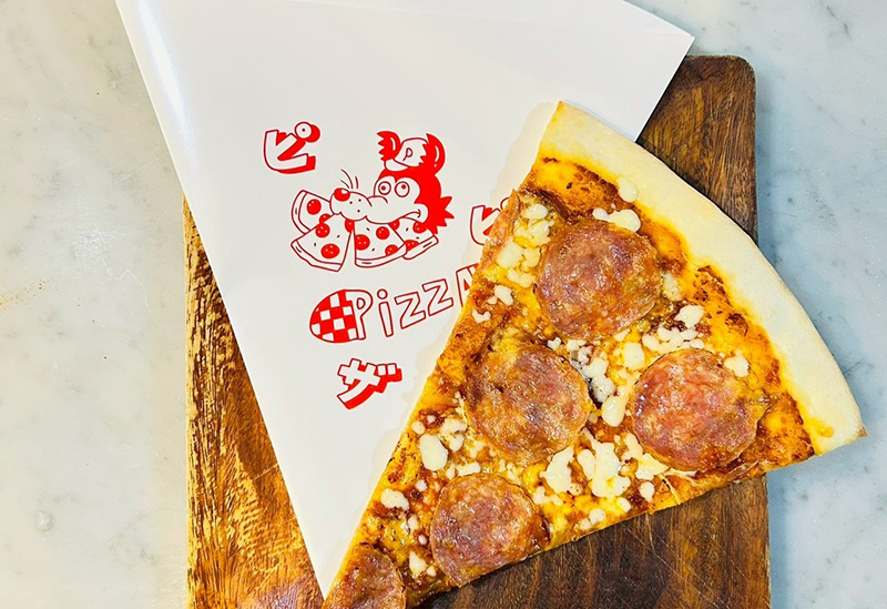 PIZZA MONSTER MIGI