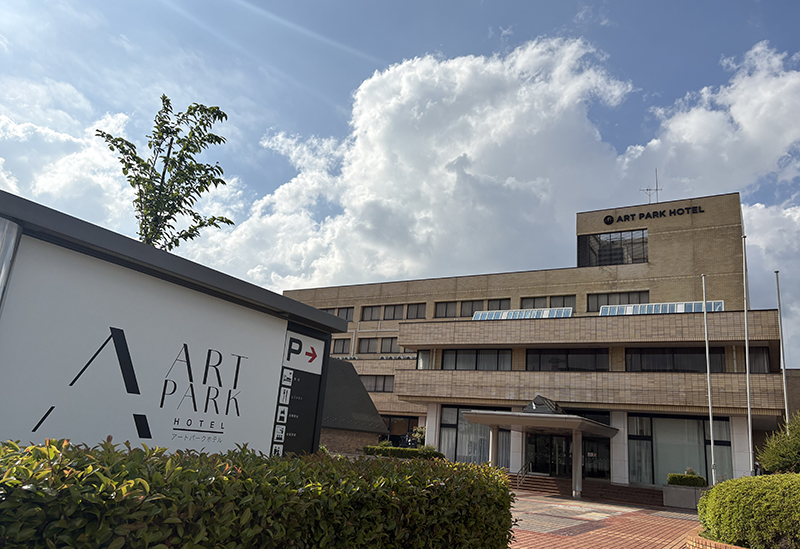 ART PARK HOTEL