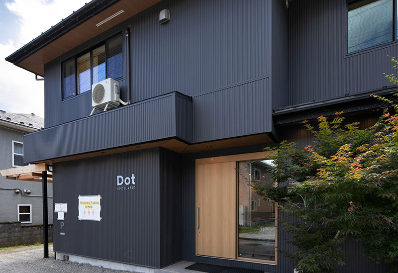 <Dot Hostel & Bar>可享受員工與客人之間交流的樂趣的青年旅舍|河口湖的預約住宿資訊就在旅色